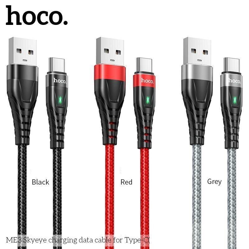 Dây Sạc Nhanh Hoco ME3 các loại - Cáp Sạc Nhanh 3A dây dù chống rối, Hàng chính hãng