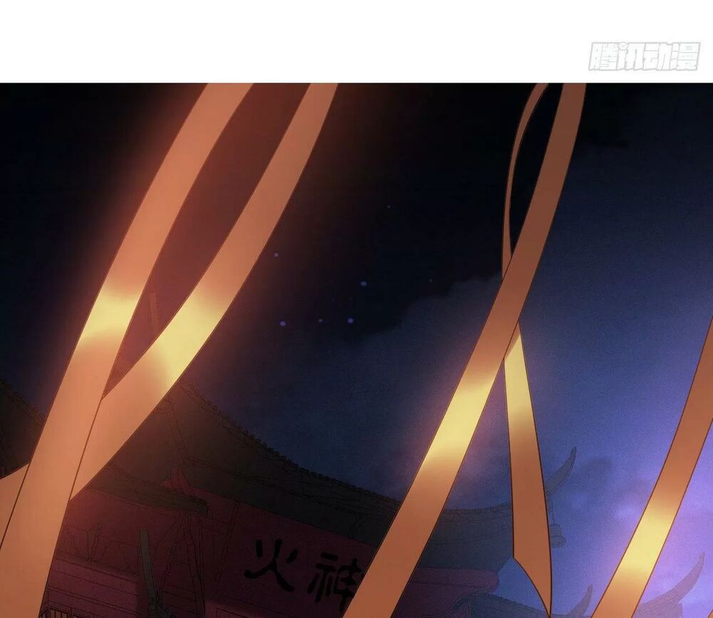 ta mới không gả cho hoàng tử phản diện chapter 41 35