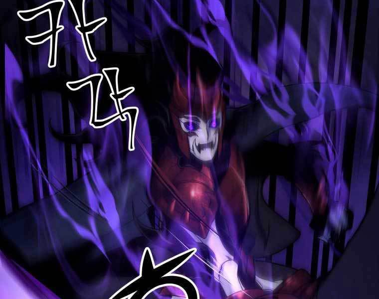 bạo chúa cường hoành chapter 20 61