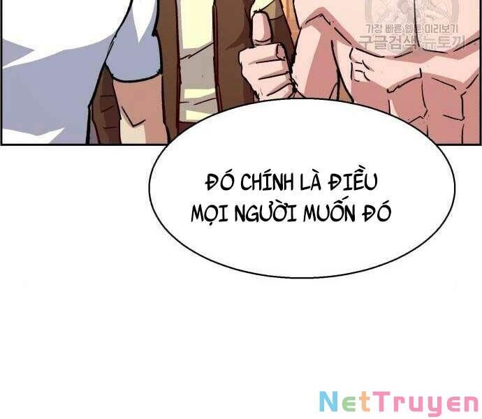 bạn học của tôi là lính đánh thuê chapter 133.1 8