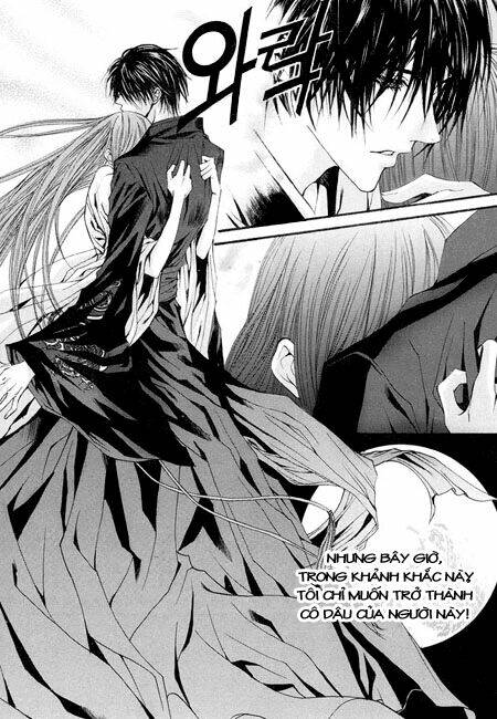 habaek-eui shinbu chapter 36 22