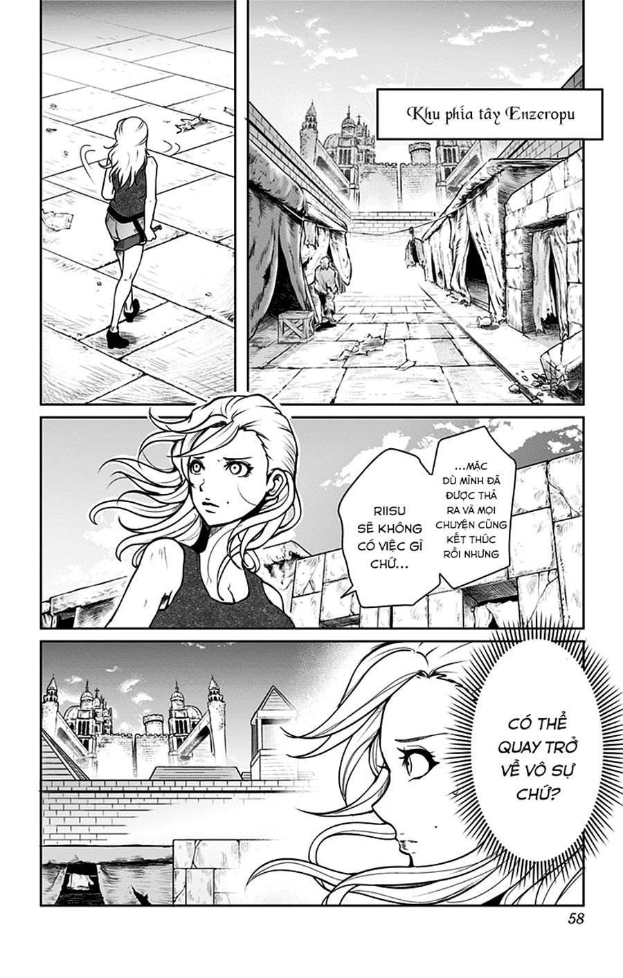 makui no risou chapter 1 56