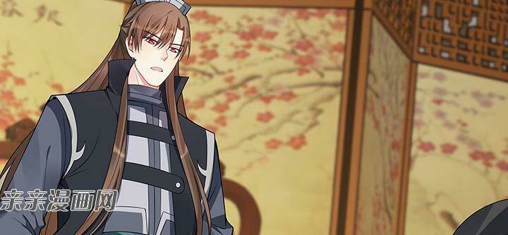 độc phi thần y quá kiêu ngạo chapter 84 43