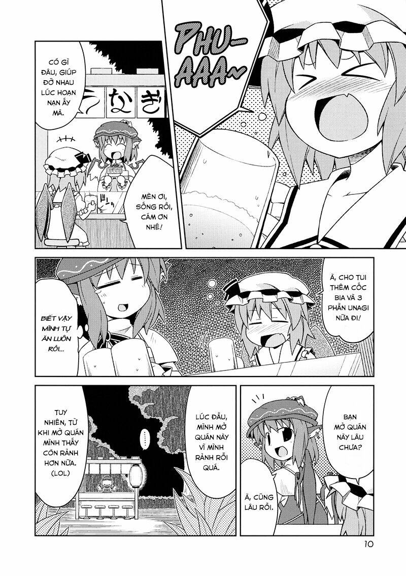 touhou dj chapter 1 10