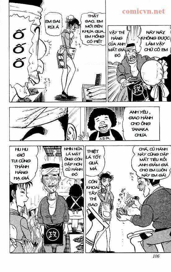 ultimate!! hentai kamen chapter 22 11