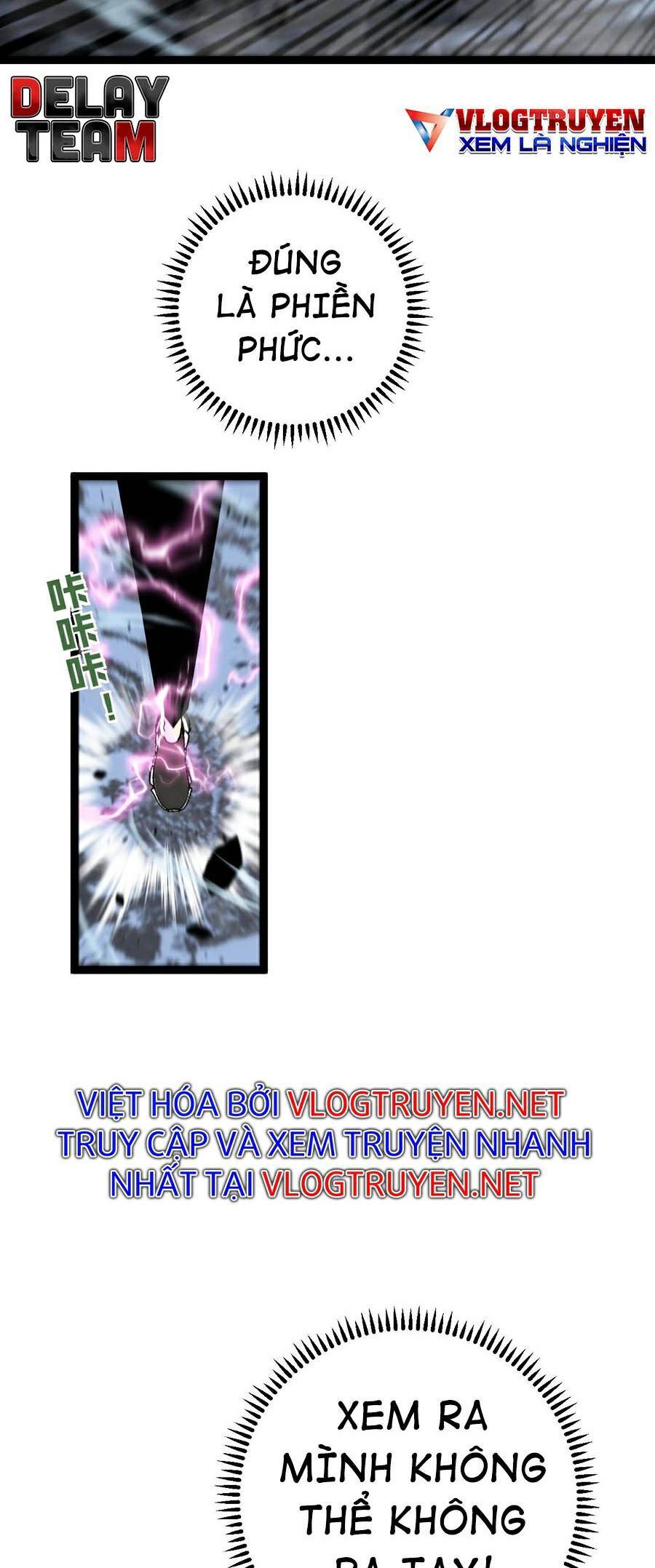 đằng lục thiên phú chapter 26 47