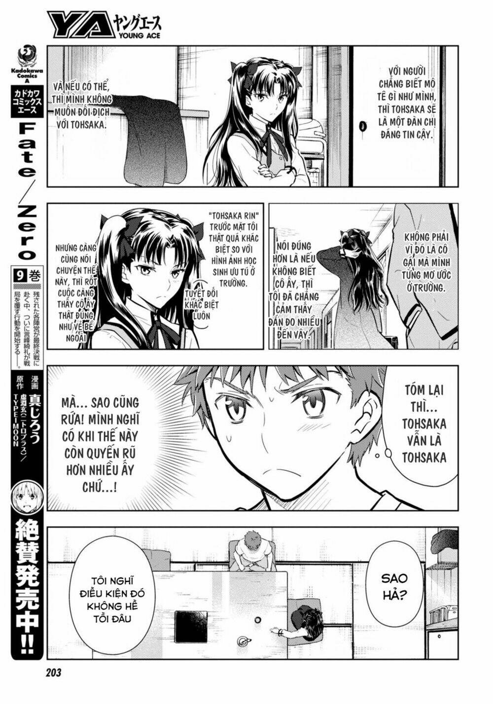 chén thánh: đêm định mệnh chapter 12 16