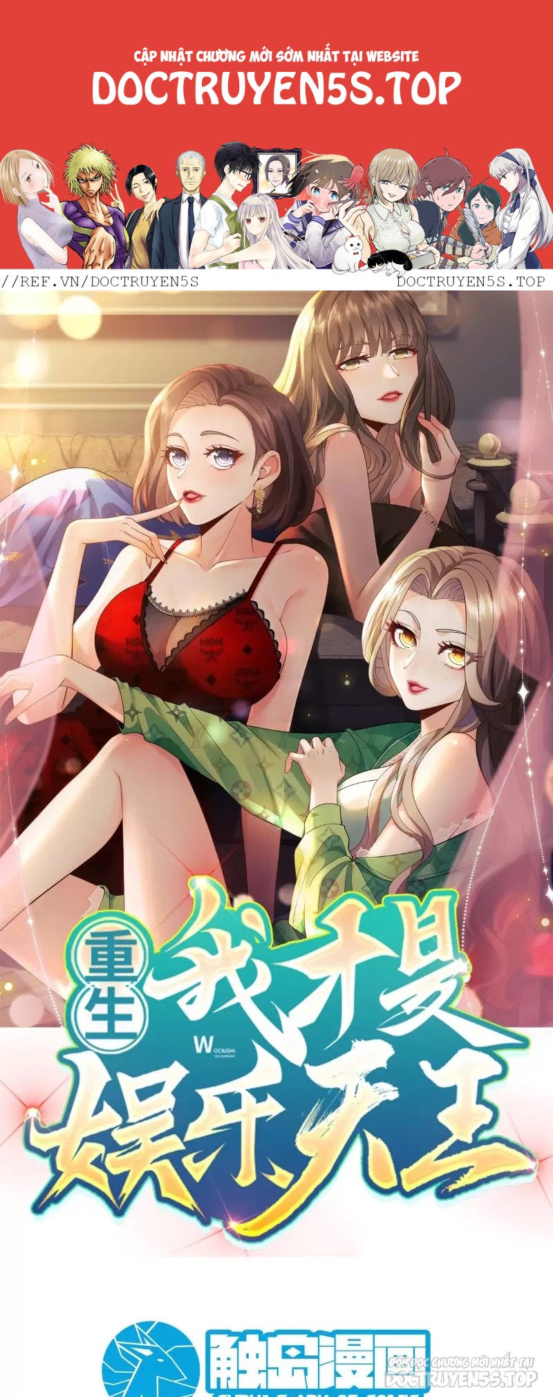 tái sinh, tôi trở thành ông vua ngành giải trí chapter 12 2