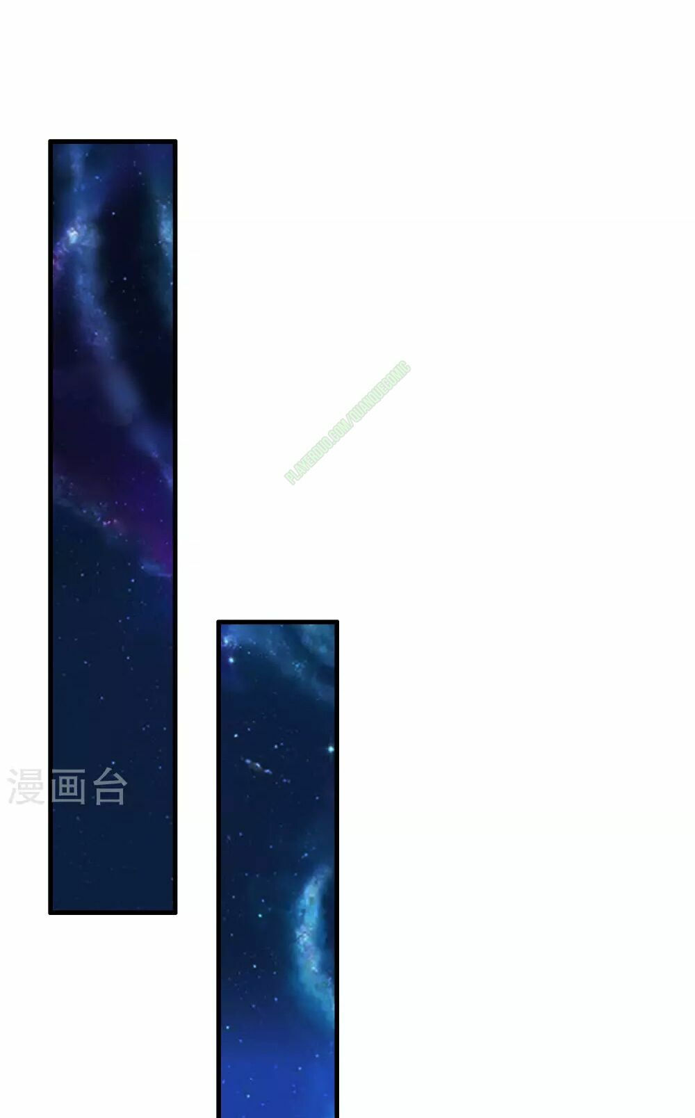 tối cường vận đào hoa chapter 22 10