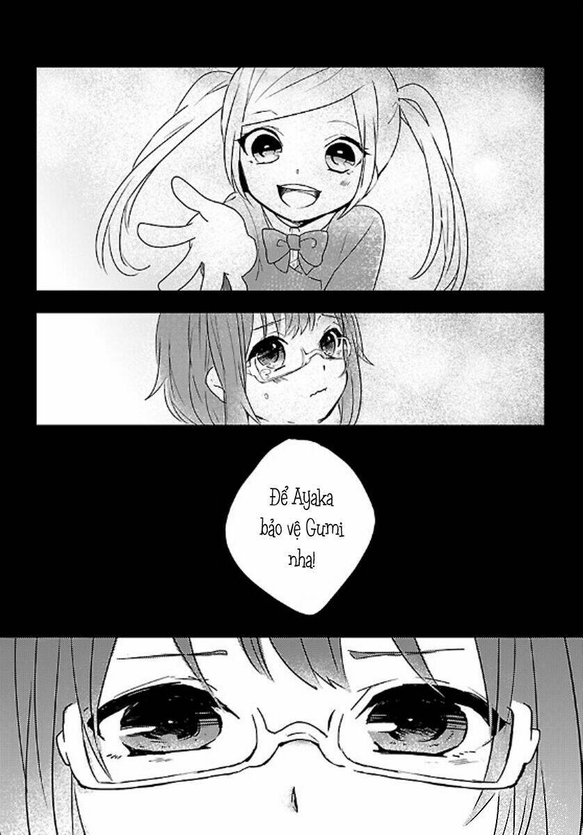 shiryoku kensa chapter 1 23