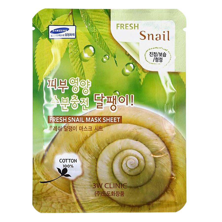 Combo 10 Gói Mặt Nạ Chiết Xuất Ốc Sên 3W Clinic Fresh Snail Mask Sheet (23ml x 10)