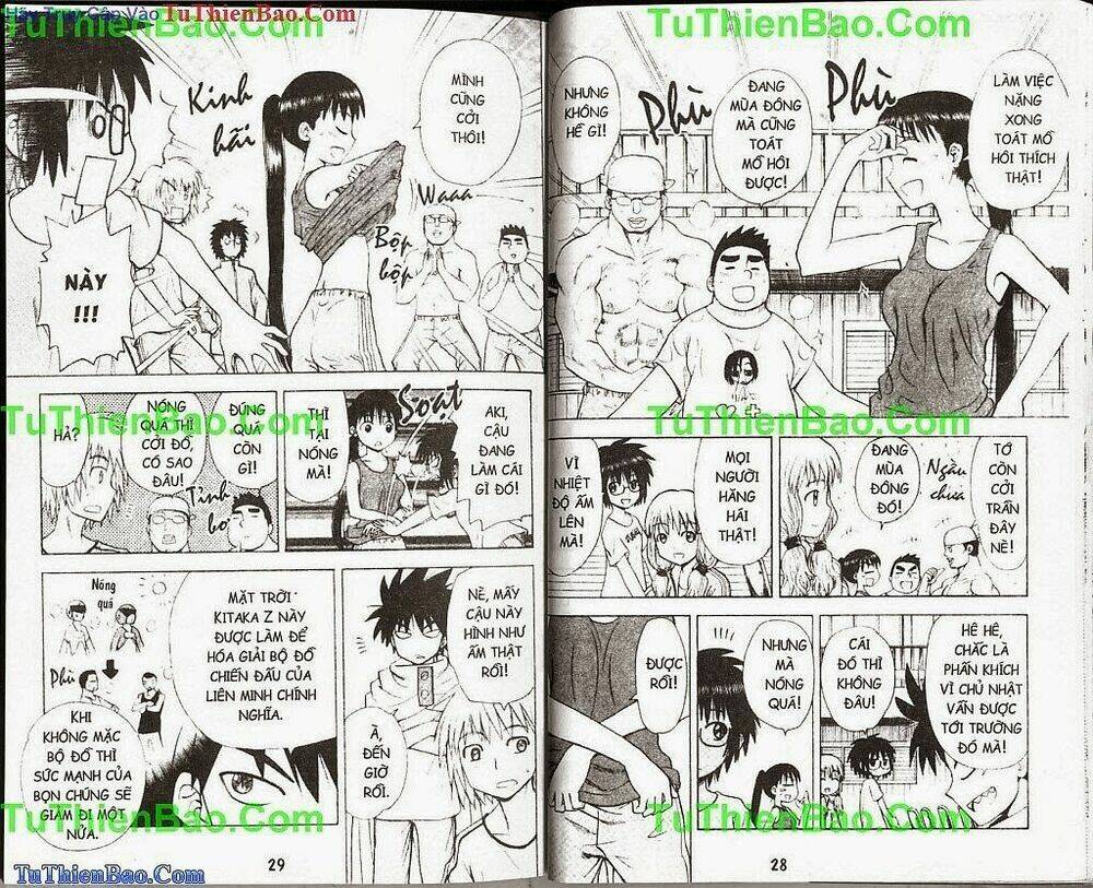 akuno của tôi chapter 6 14