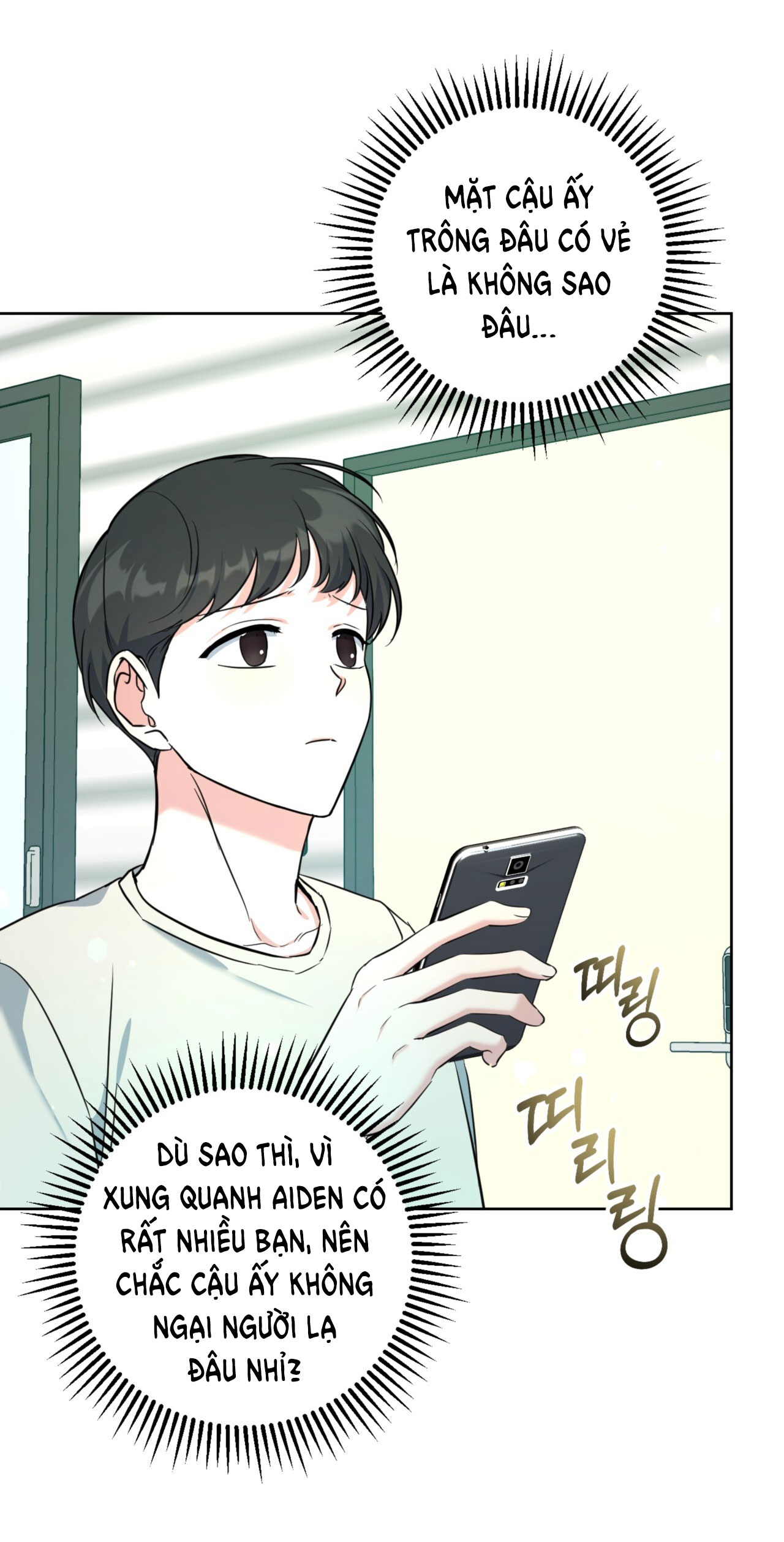 Khu Rừng Dịu Dàng chapter 12.1 - Trang 21