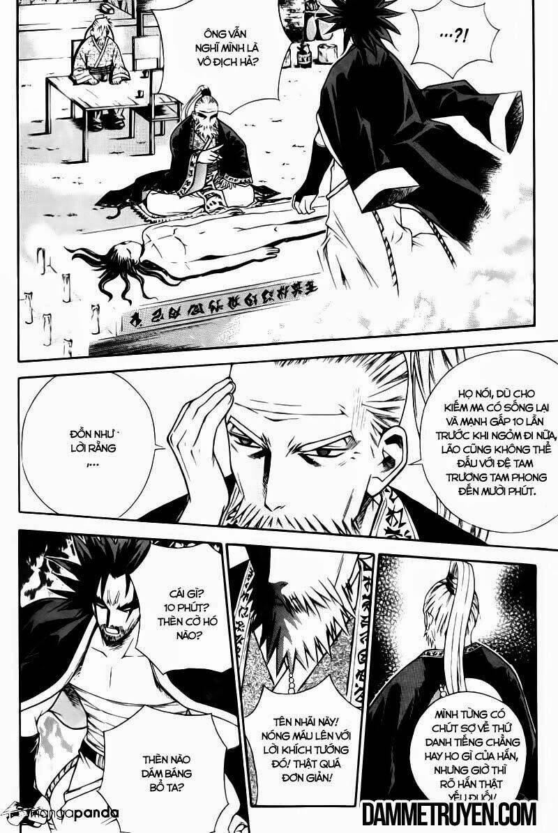 the sword of emperor chapter 3 10