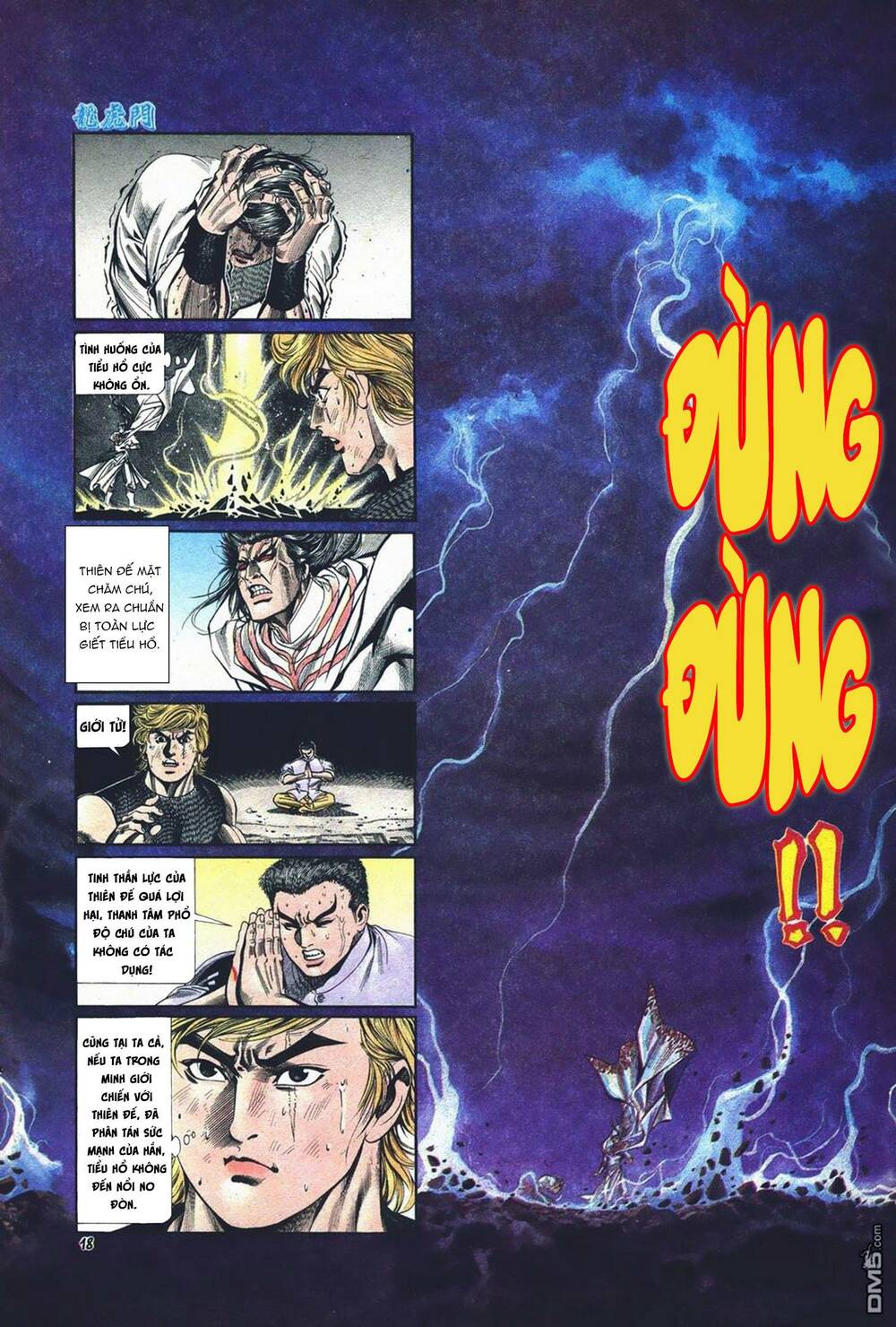 cựu tác long hổ môn chapter 1022 18