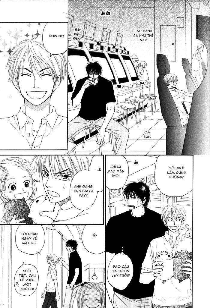 doushiyoumo nai keredo chapter 4.5 17