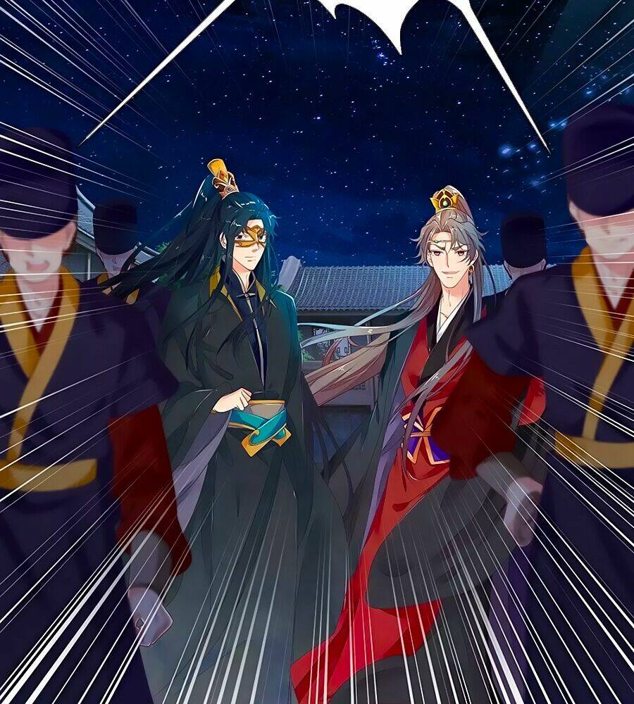 y hậu lệ thiên chapter 80 24