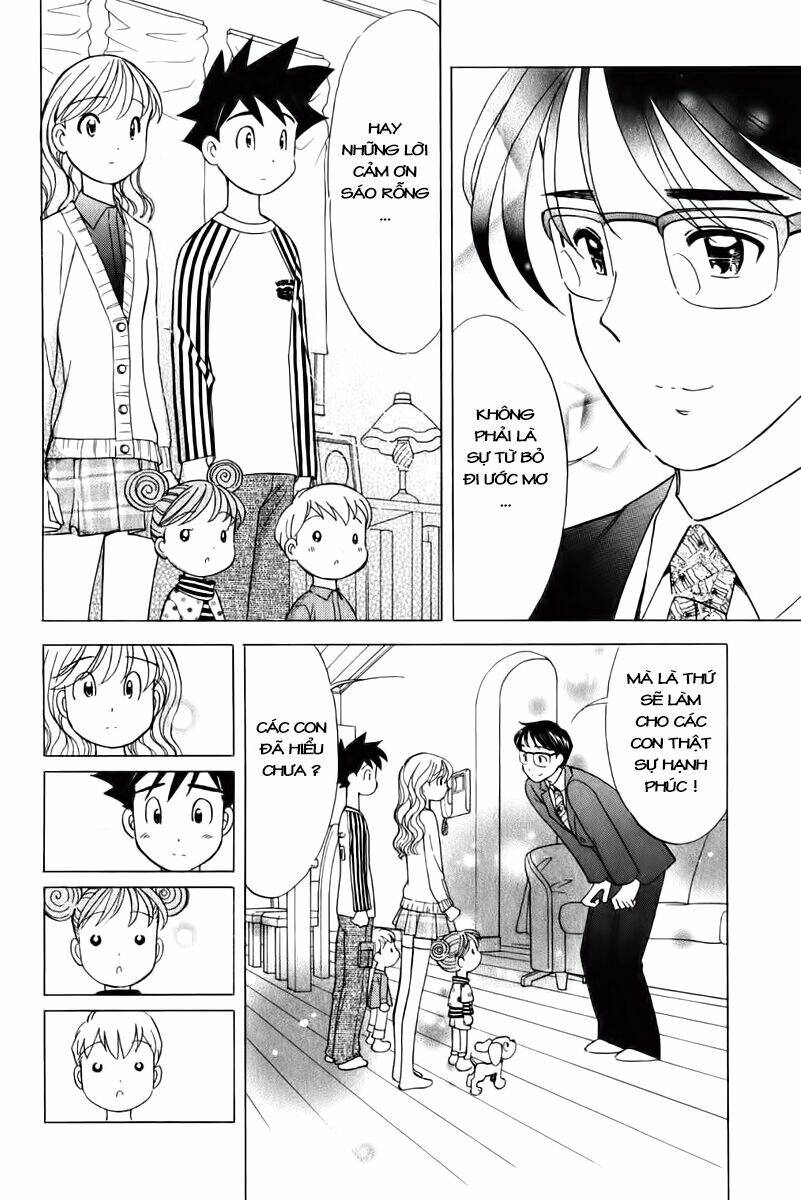 orange yane no chiisana ie full chapter 63 20