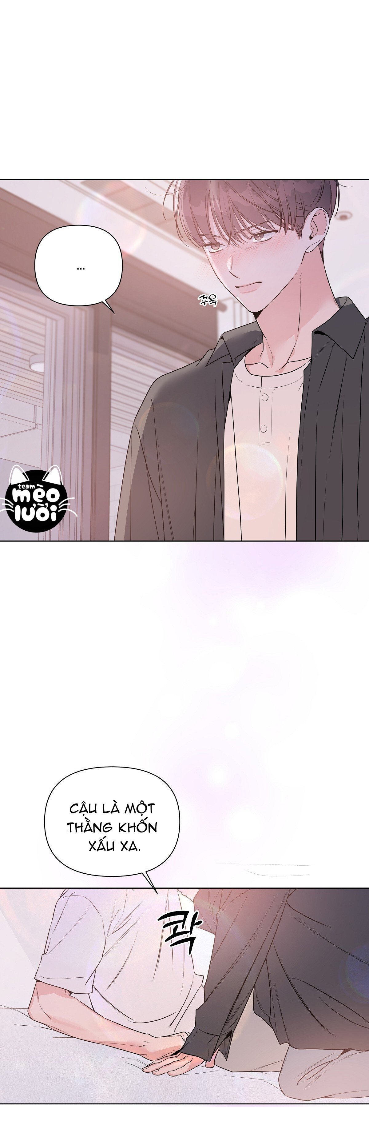 đừng bận tâm, em yêu chapter 34 21