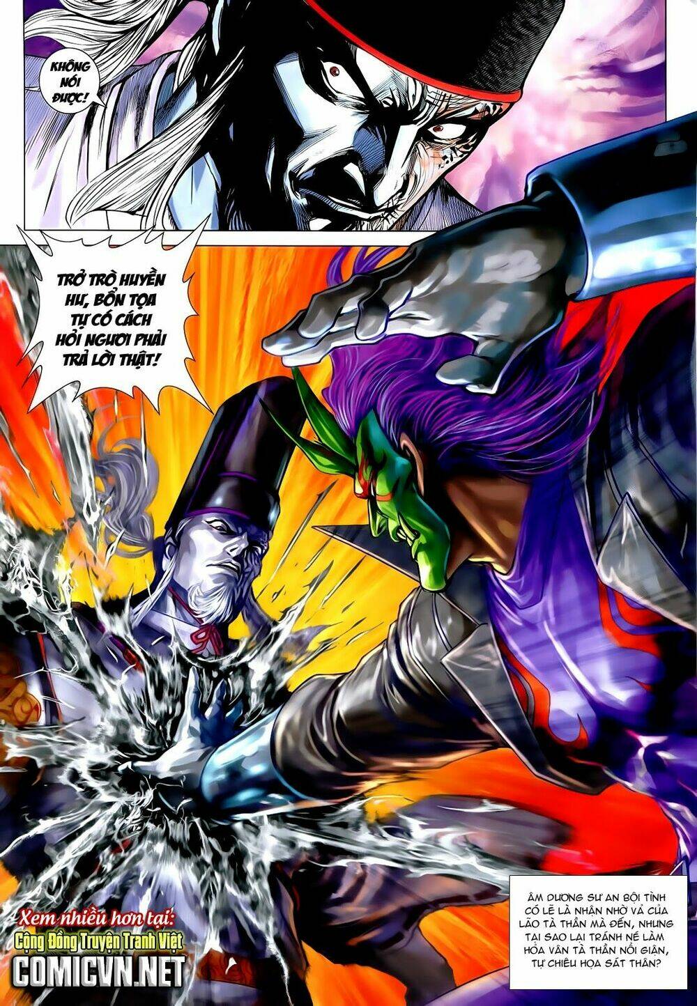 tân tác long hổ môn chapter 728 31