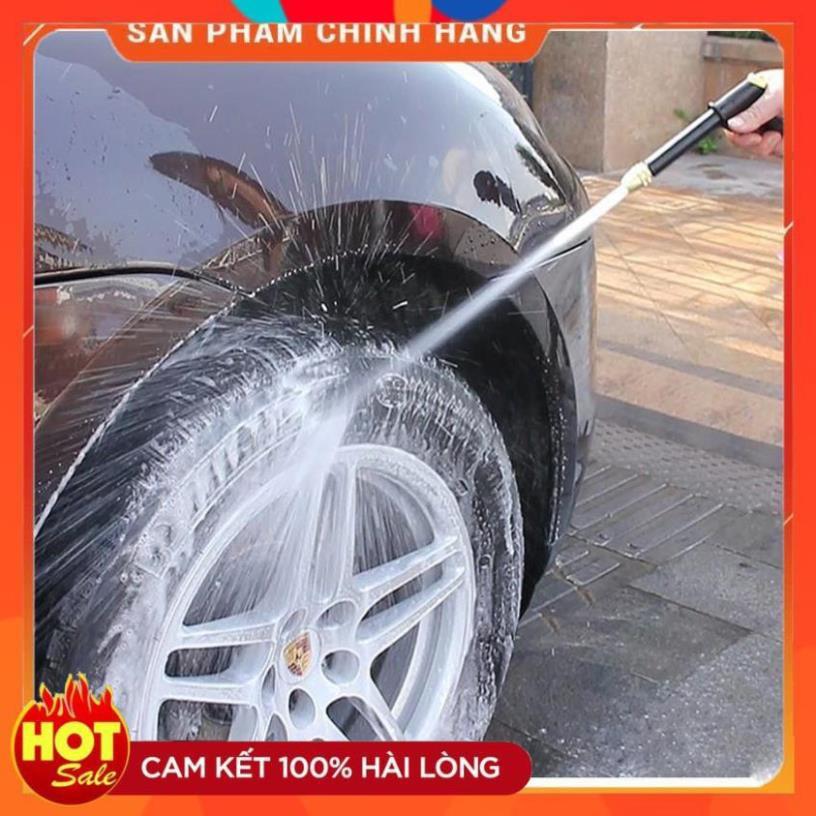Bộ dây và vòi xịt rửa xe tưới cây tăng áp,vòi xịt rửa,vòi tưới cây 810-2621-1