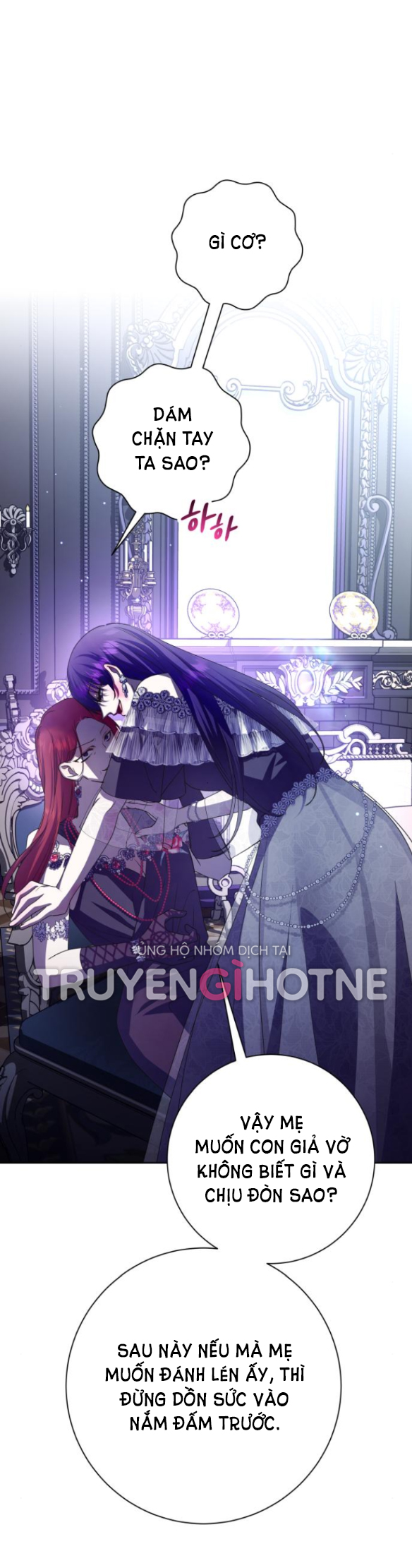 tôi muốn trở thành cô ấy dù chỉ là một ngày chapter 156.2 29