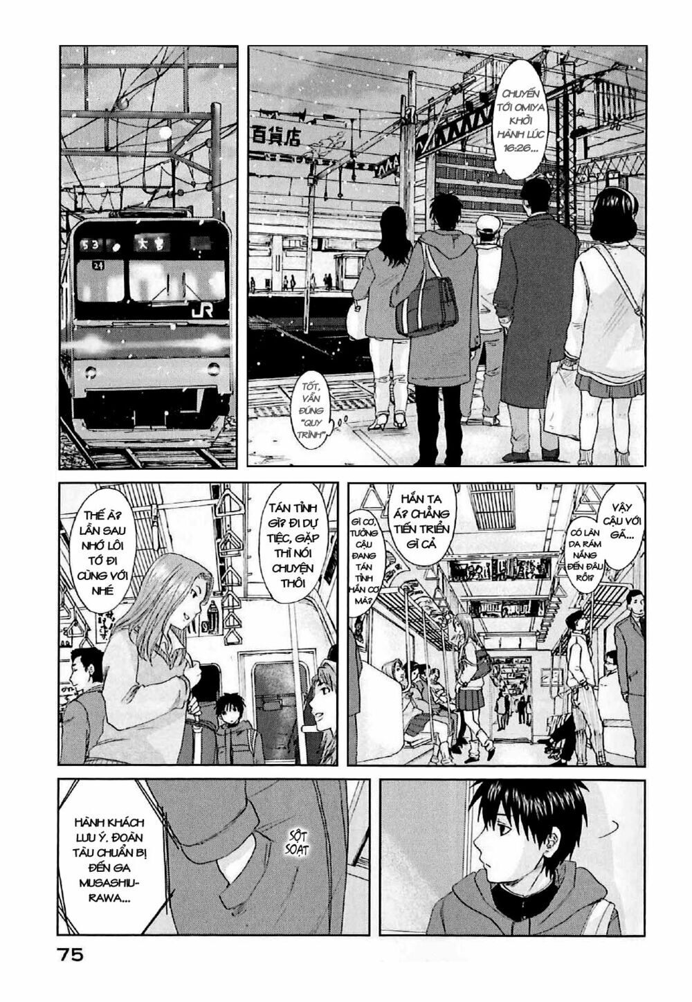 5 centimeters per second (5cm/s) chapter 2 9