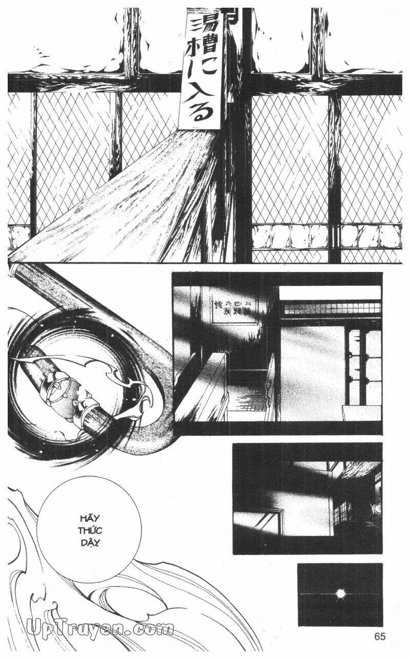 nightmare inspector chapter 8 65