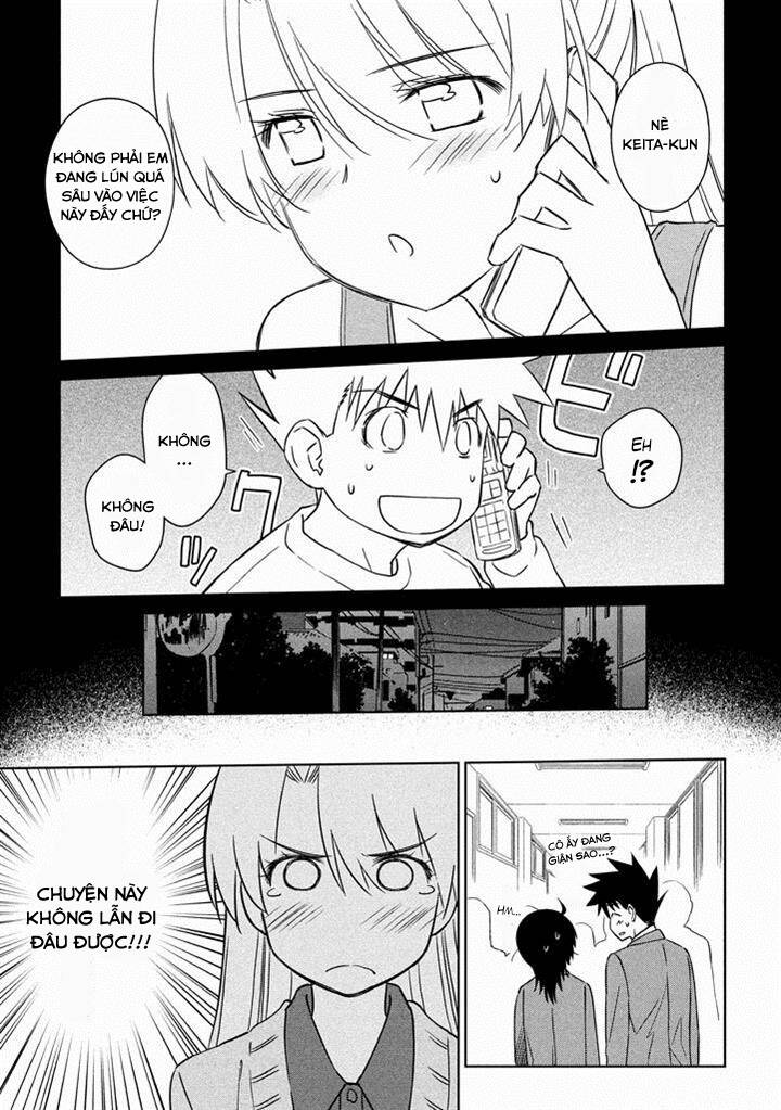 kiss x sis chapter 90 5