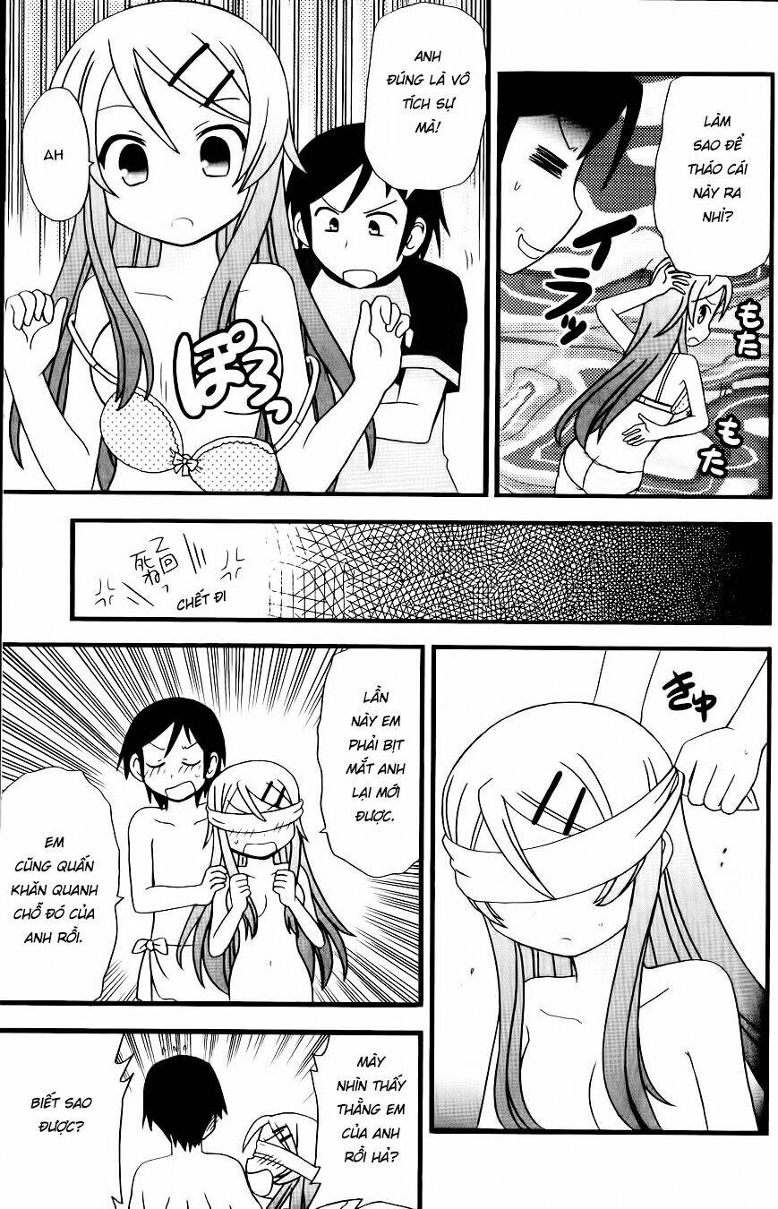 ore ga imouto de imouto ga ore de chapter 1 14