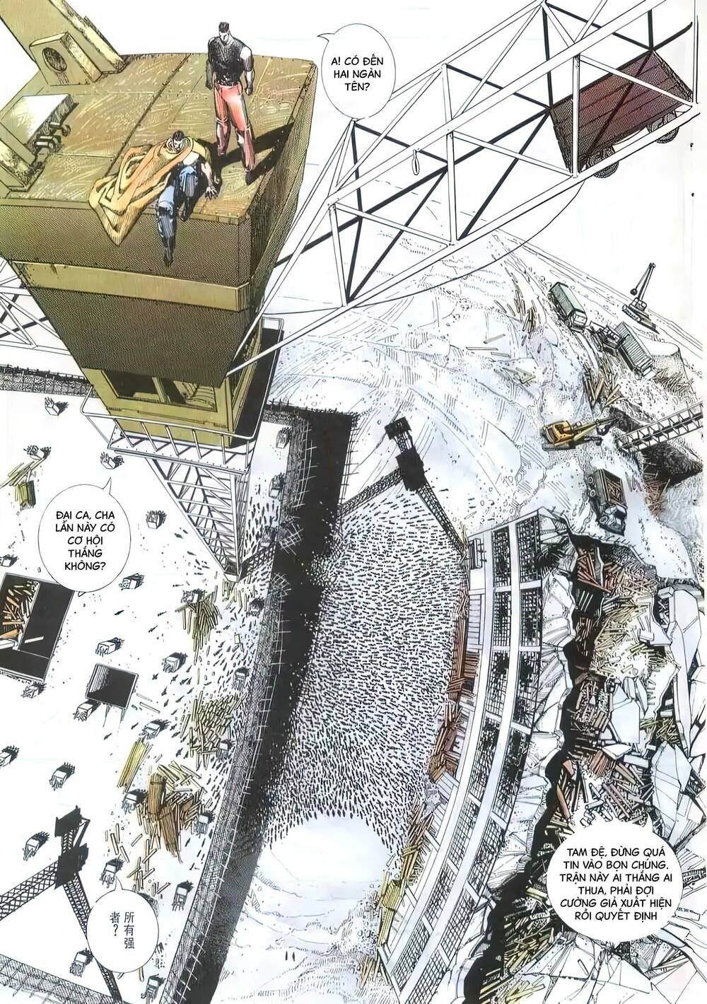 hắc báo liệt truyện chapter 213 8