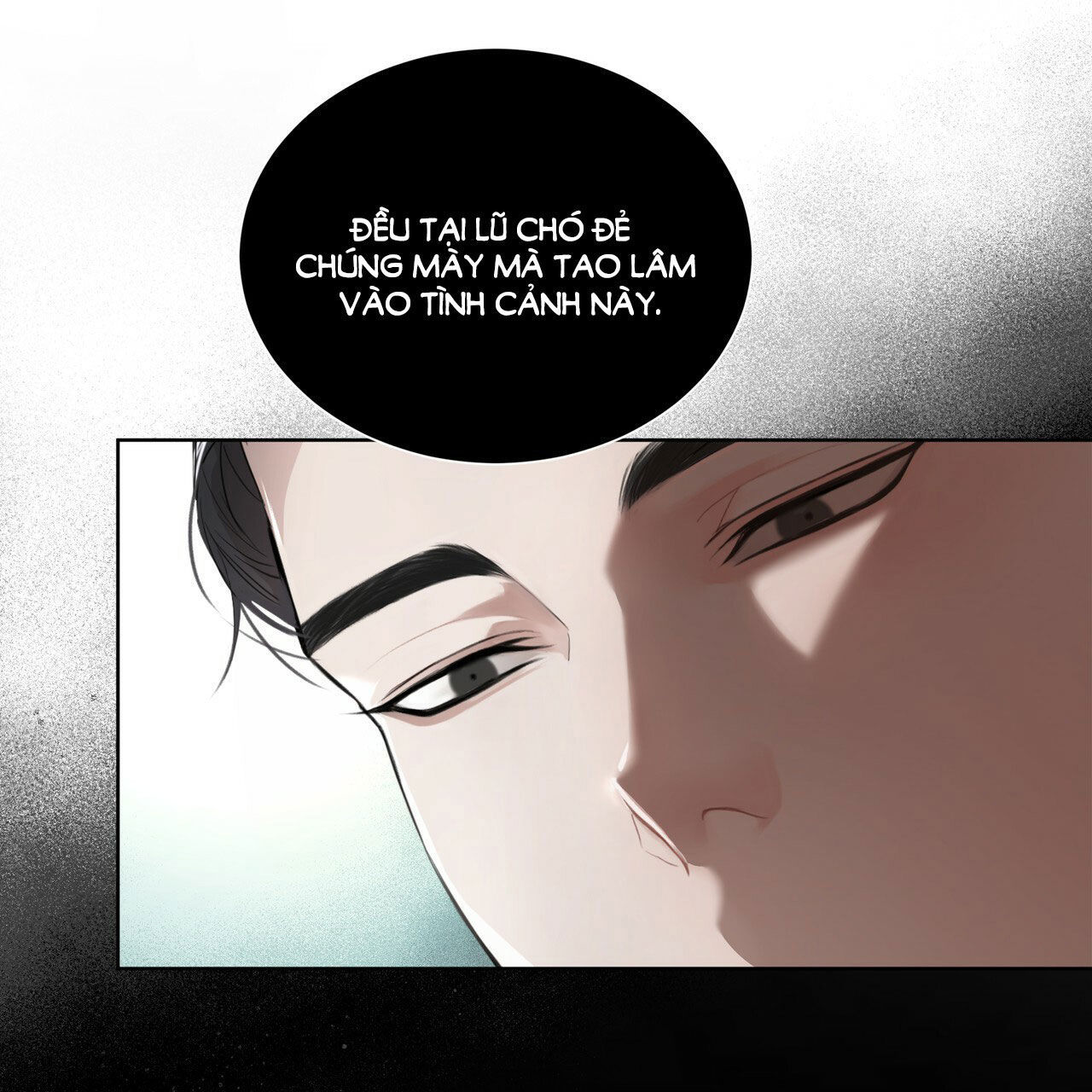 the origin of species chapter 4 17