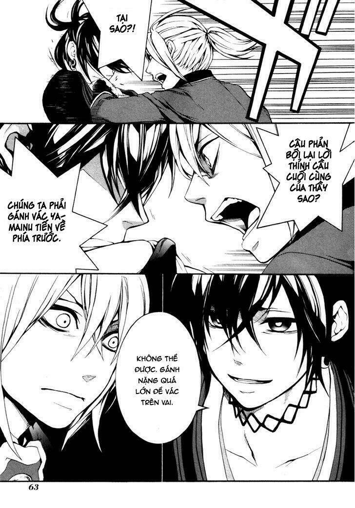 donten ni warau gaiden chapter 2 37