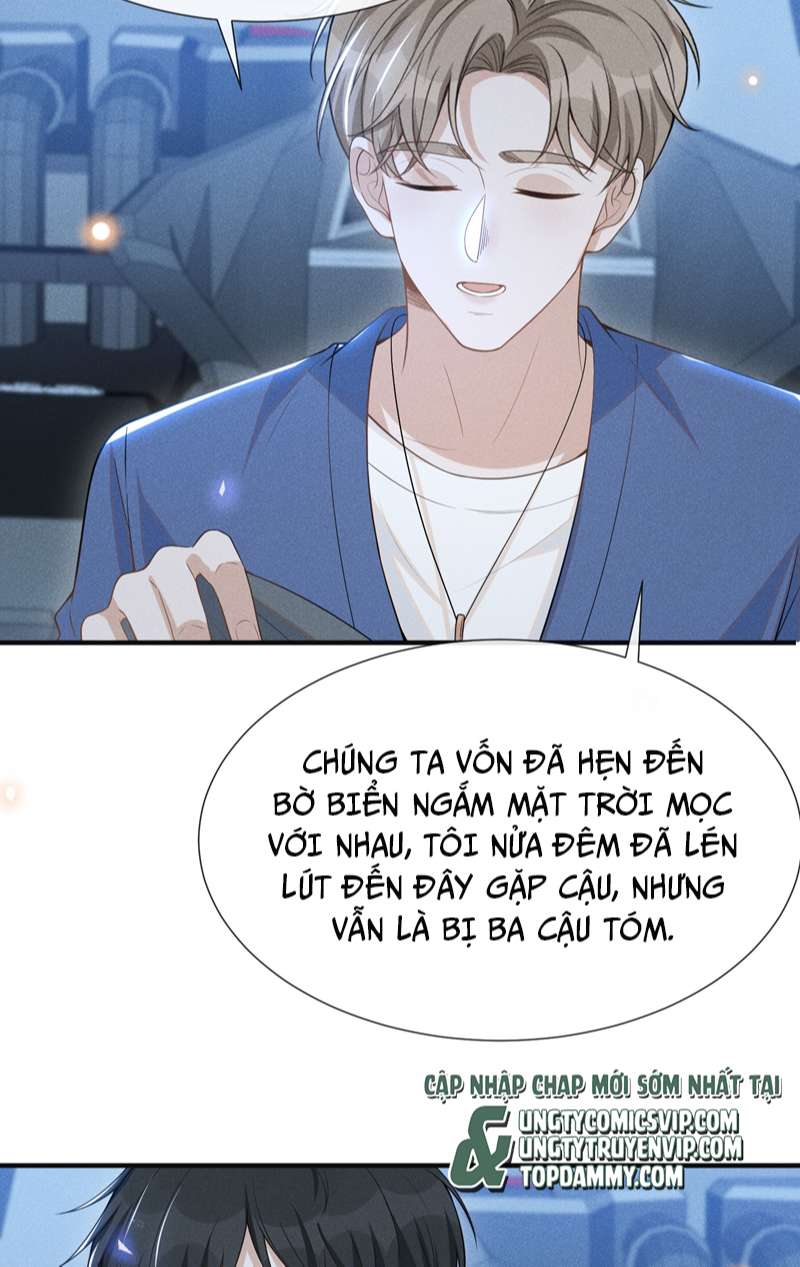 lai sinh bất kiến chapter 83 40