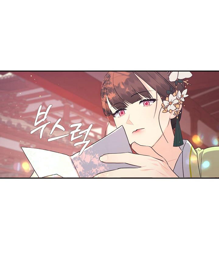 Căn Nhà Của Hồ Ly chapter 10.2 - Trang 29