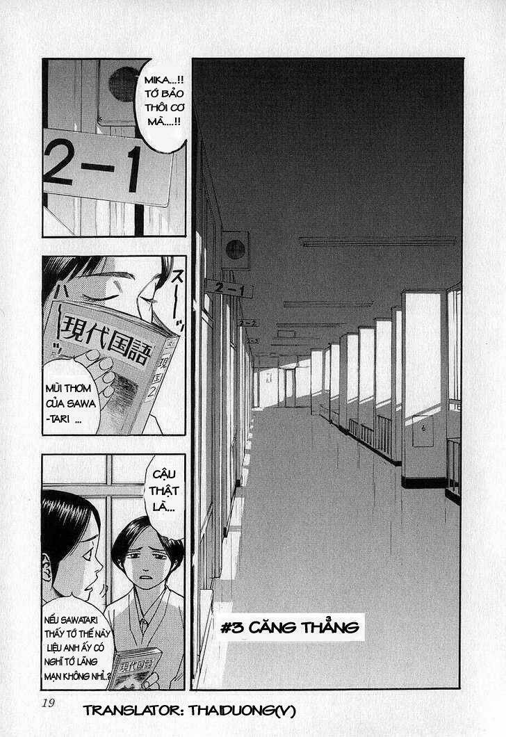 fuan no tane chapter 1 15