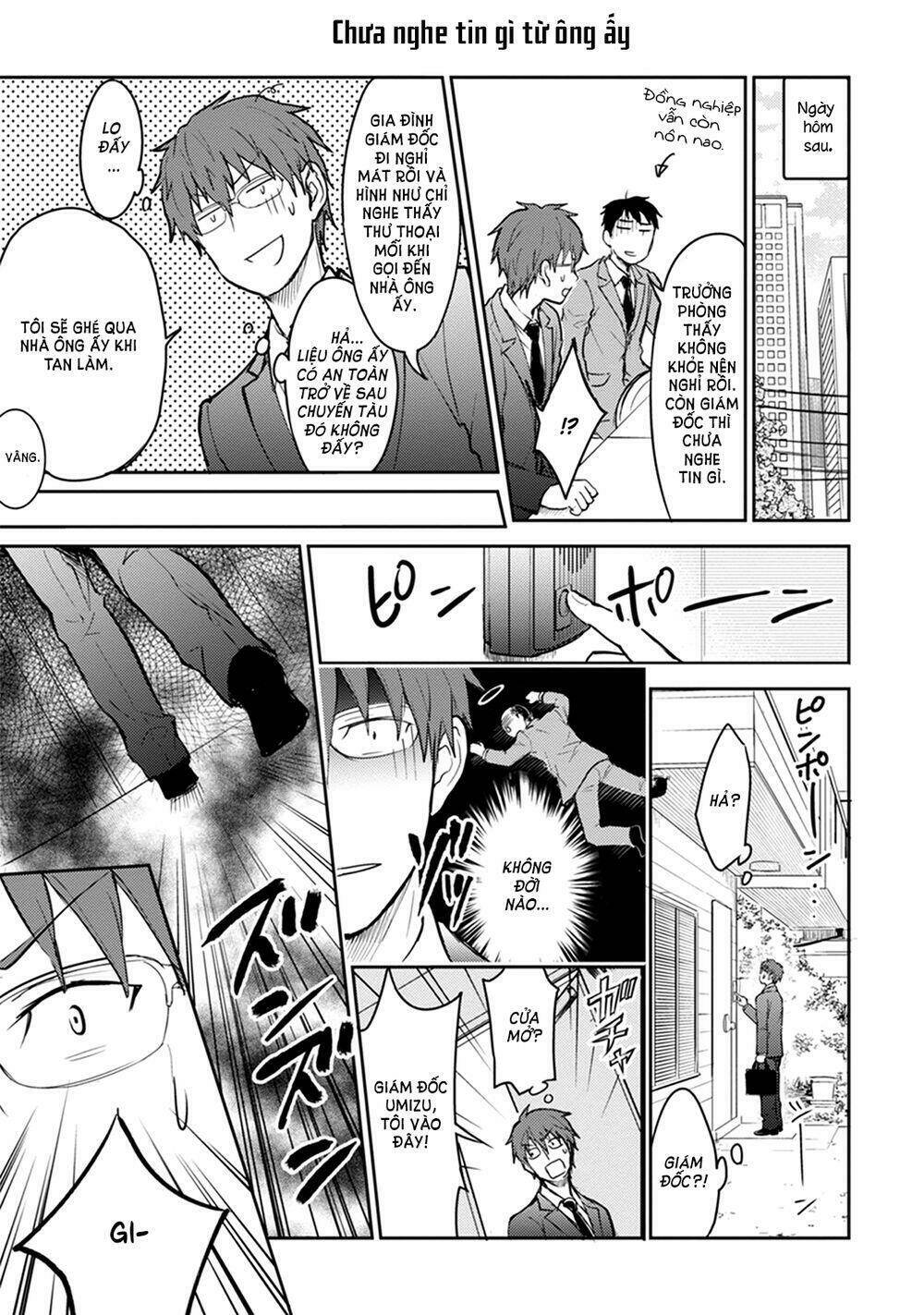 #shin5 - kekkonshite mo koishiteru chapter 16 13