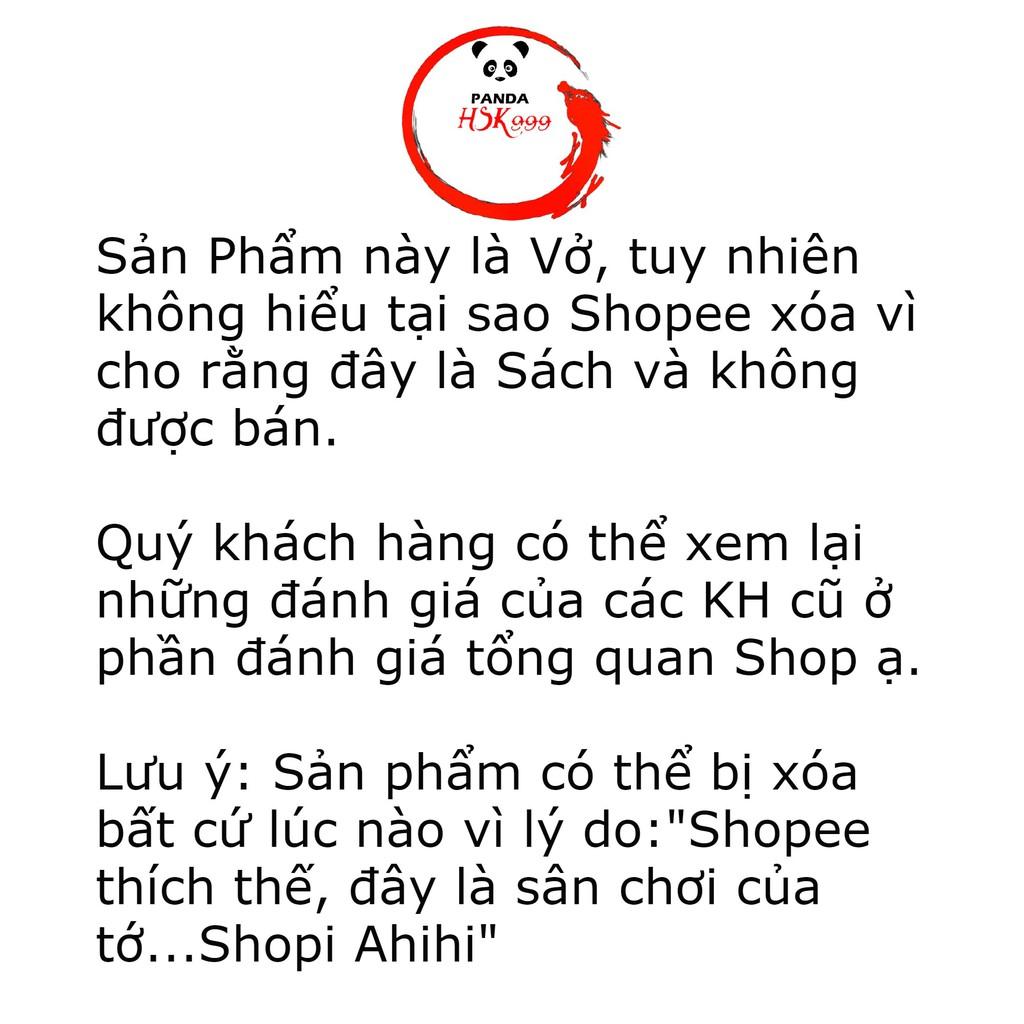 Vở Tập Viết Tiếng Trung In Chìm, Tập Viết Chữ Hán Cơ Bản Cho Người Mới Học