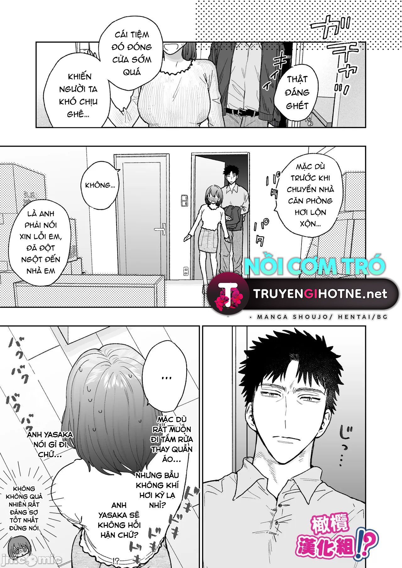 có thật là cái người quay phim hung dữ yasaka đó thích tôi không? chapter 3 23