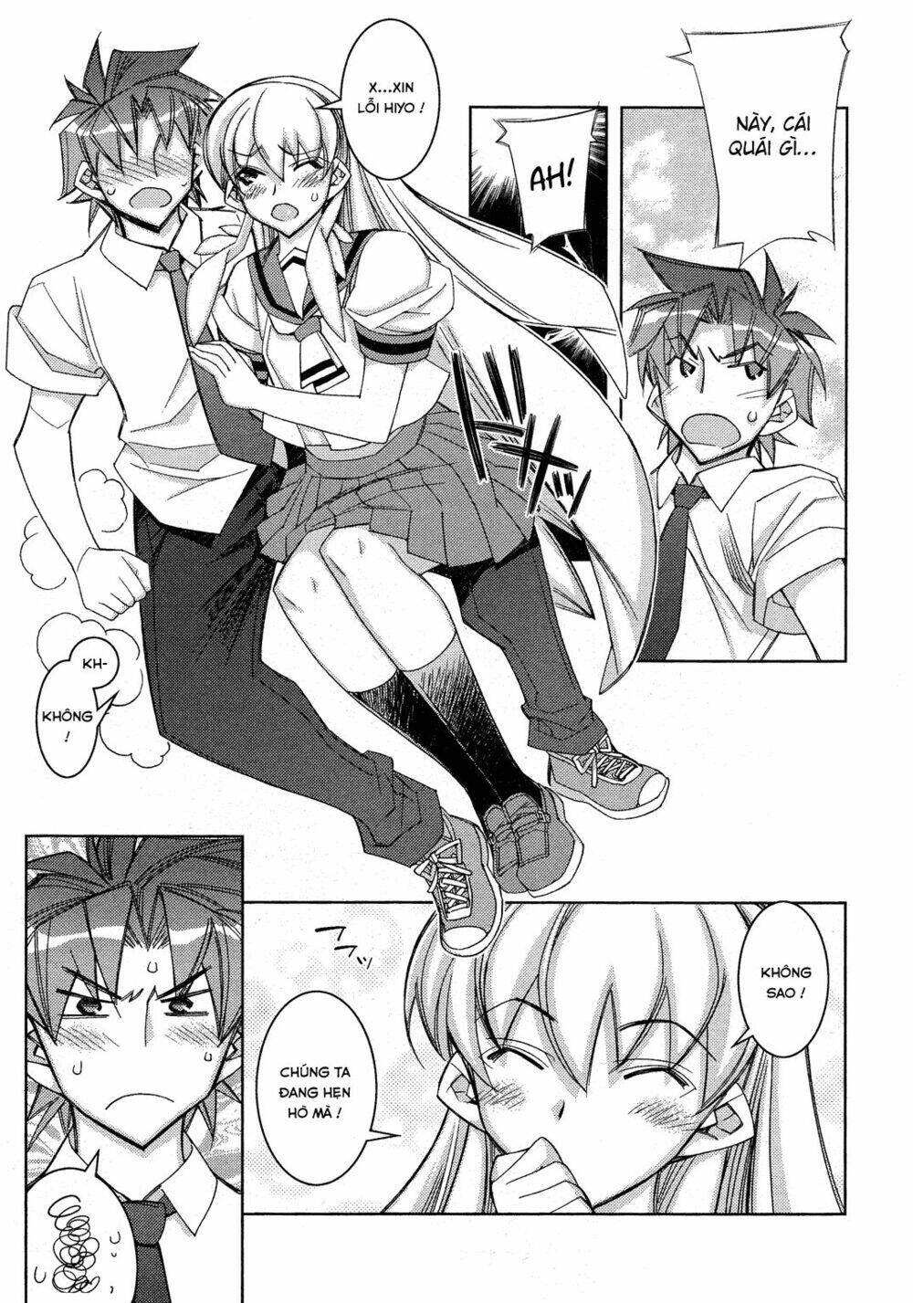 tama hiyori chapter 11 8