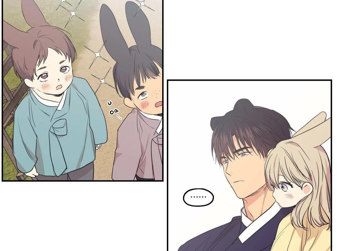 không chốn yêu đương chapter 81 72