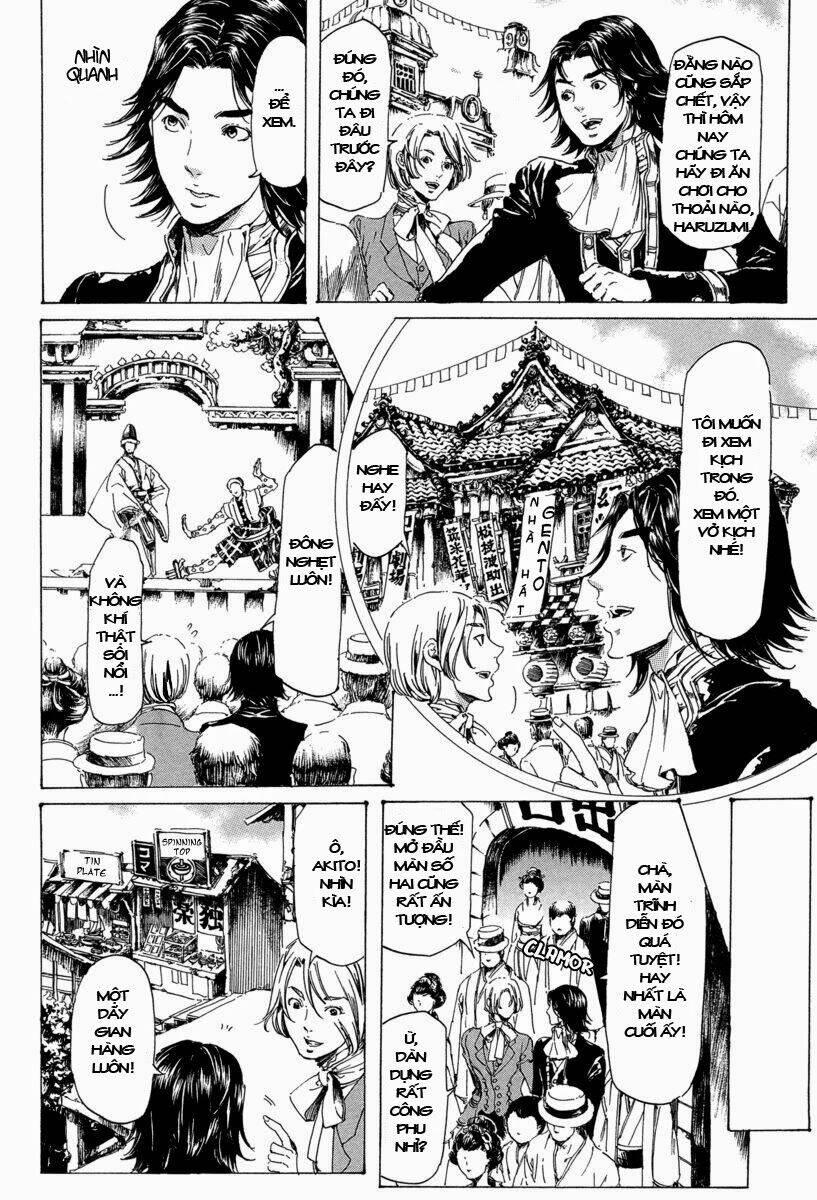 adekan chapter 29 7