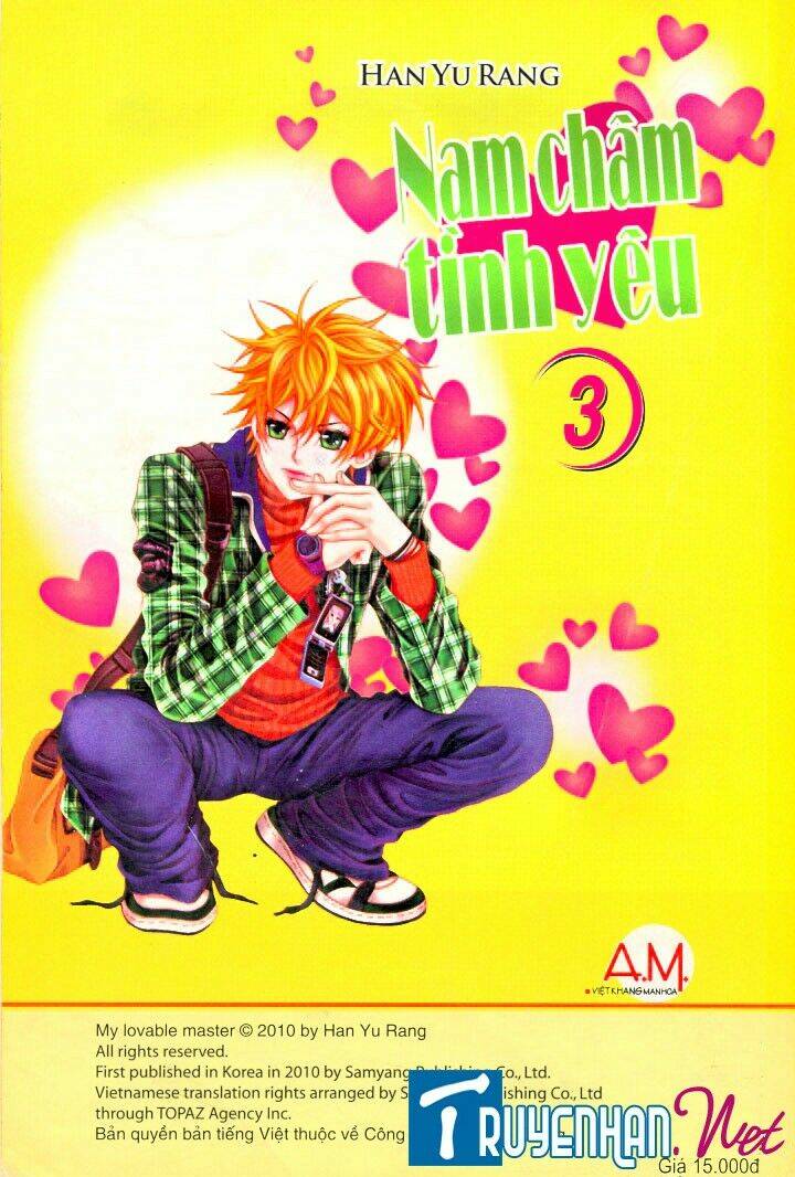 my lovely master chapter 13 42