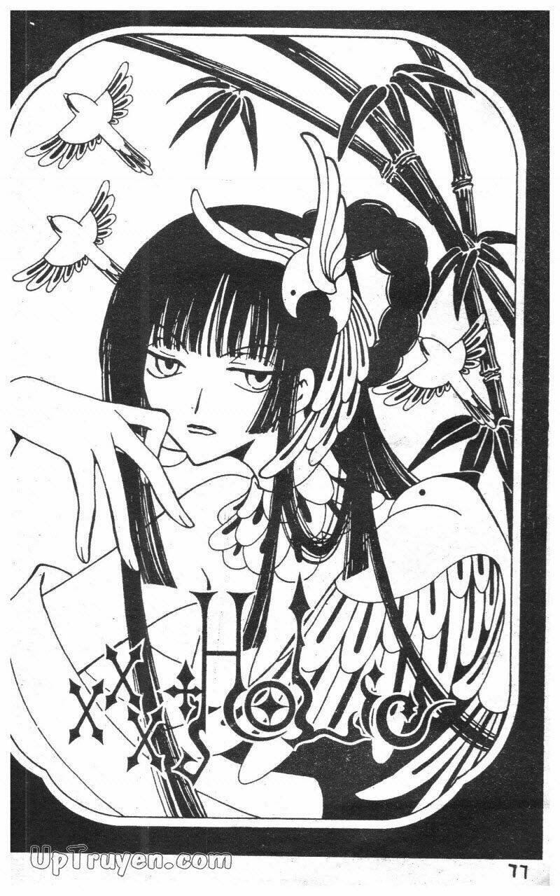 xxxholic - hành trình bí ẩn chapter 2 77