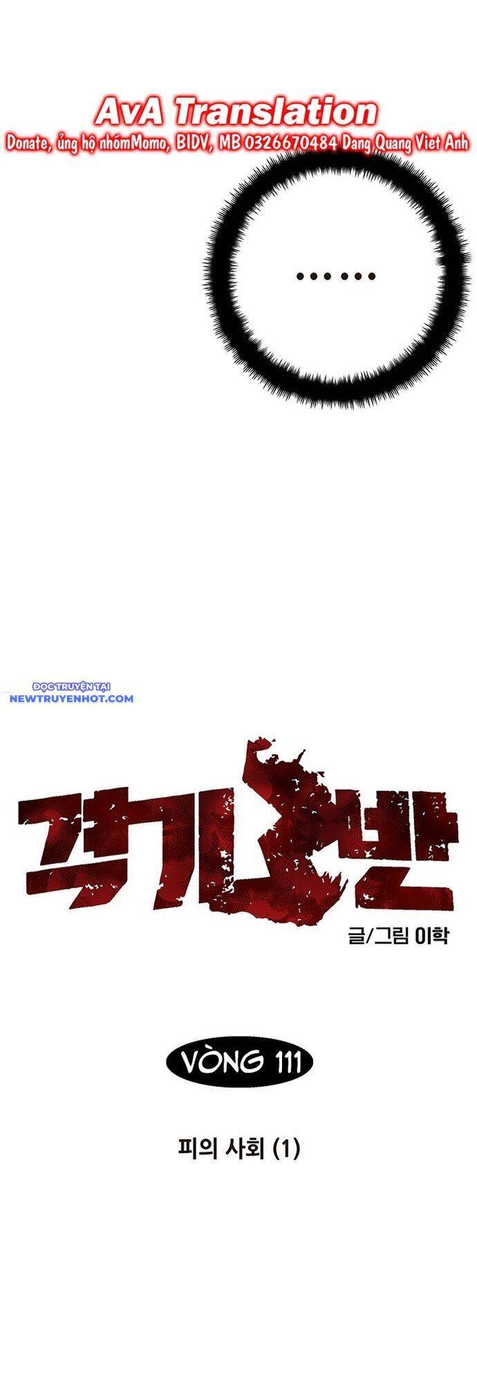 fight class 3 chapter 137 3