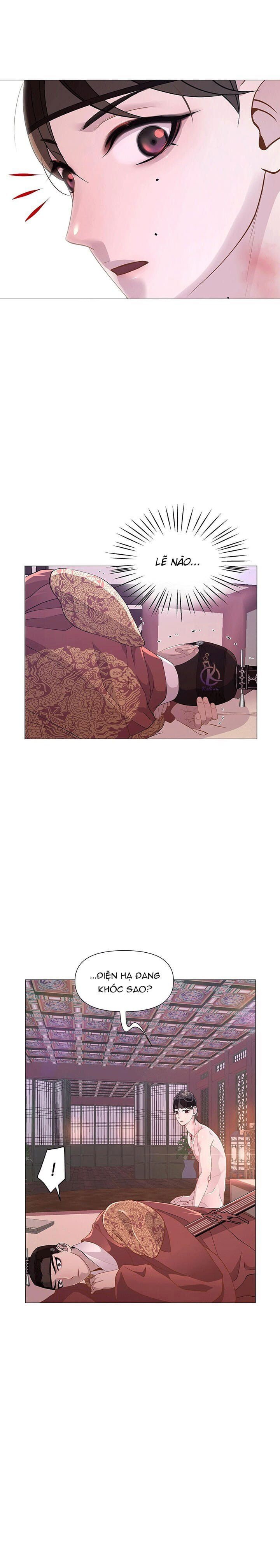 dạ xoa hoá diễn ký chapter 13 5