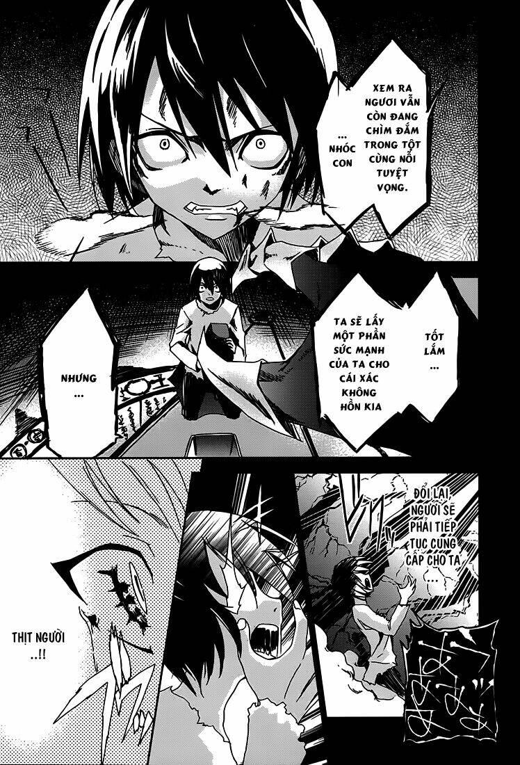 necrophile of darkside sister chapter 2 4