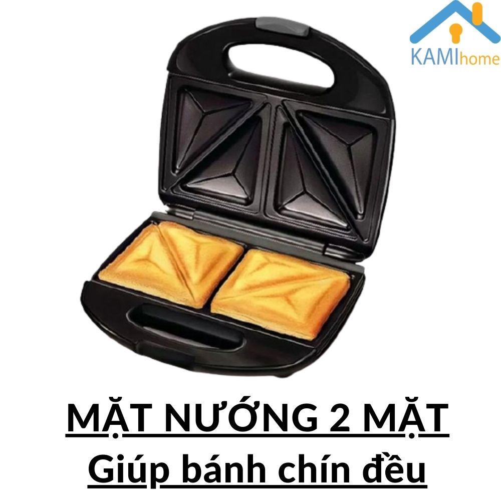 Máy nướng bánh mì sandwich mini ️Tặng Máy đánh trứng và tạo bọt cà phê️ hình Chữ Nhật 2 khuôn mã 15009