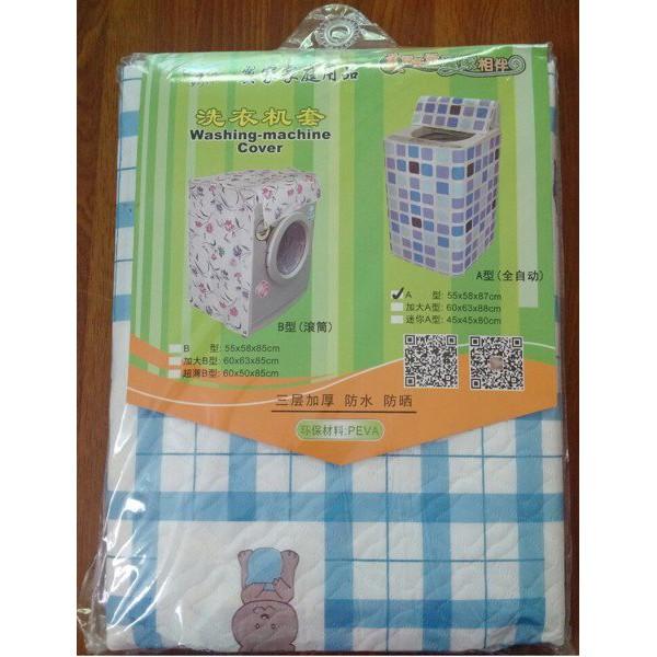 Bọc máy giặt cửa trên từ 9 đến 11kg siêu dày đẹp
