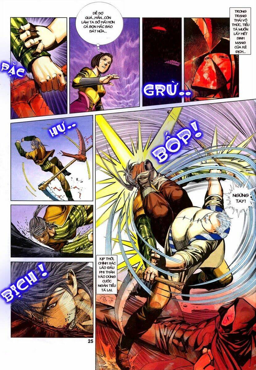 tà thần chapter 4 24